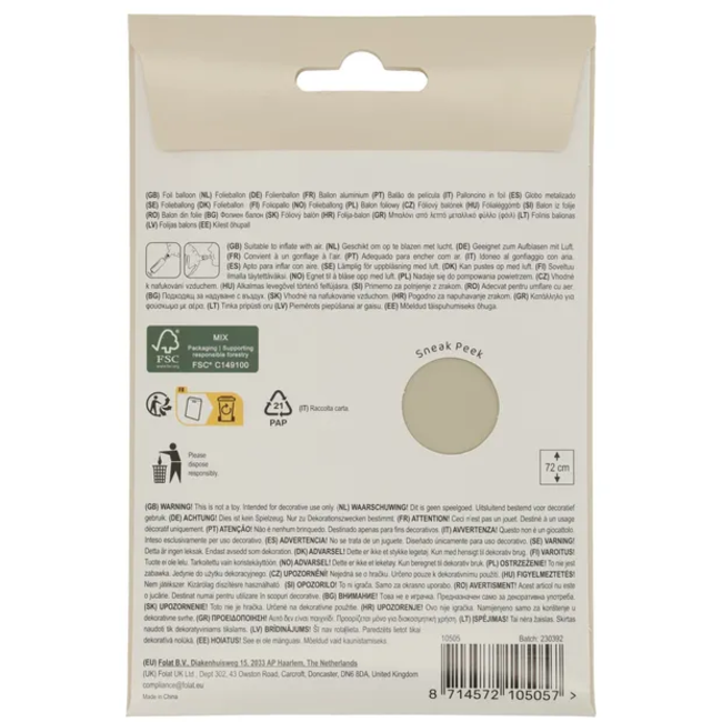 Staande Folieballon Cijfer 5 - Creamy Latte - Ultra Matt - 72 cm