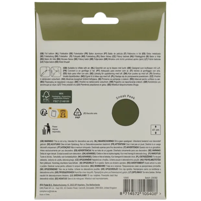 Staande Folieballon Cijfer 0 - Olive Green - Ultra Matt - 41 cm