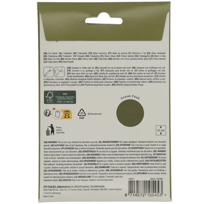 Staande Folieballon Cijfer 5 - Olive Green - Ultra Matt - 41 cm