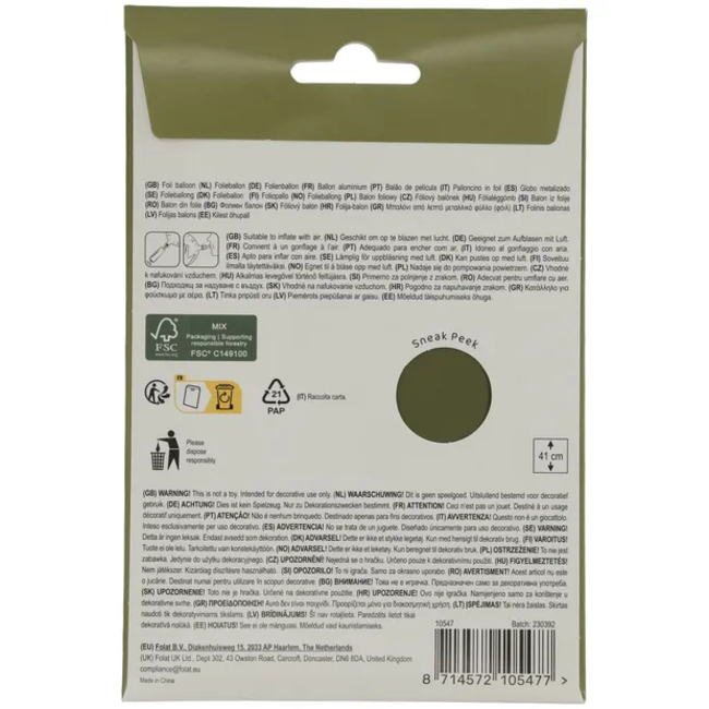 Staande Folieballon Cijfer 7 - Olive Green - Ultra Matt - 41 cm