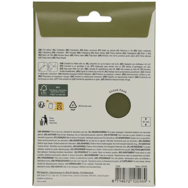 Staande Folieballon Cijfer 8 - Olive Green - Ultra Matt - 41 cm