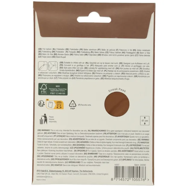 Staande Folieballon Cijfer 7 - Chocolade Bruin - Ultra Matt - 41 cm