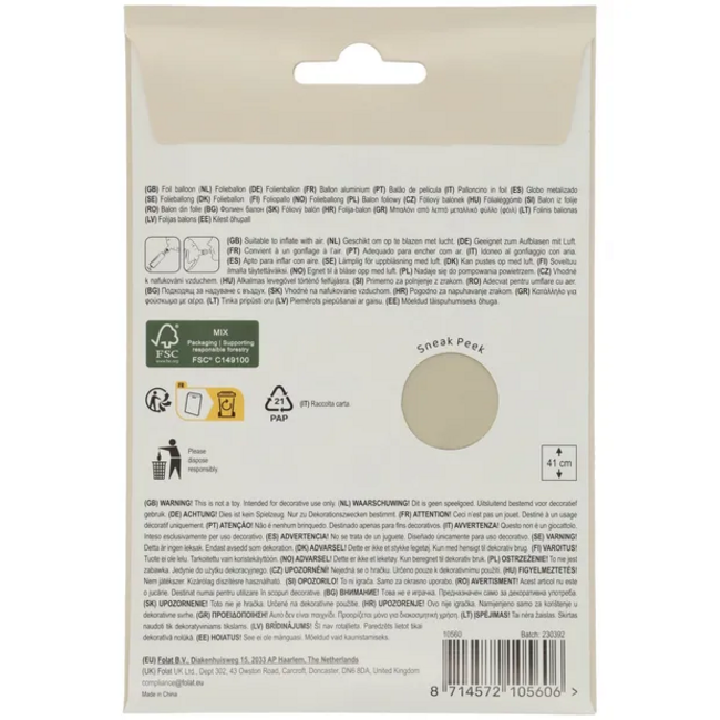 Staande Folieballon Cijfer 0 - Creamy Latte - Ultra Matt - 41 cm