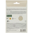 Staande Folieballon Cijfer 1 - Creamy Latte - Ultra Matt - 41 cm