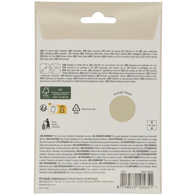 Staande Folieballon Cijfer 5 - Creamy Latte - Ultra Matt - 41 cm