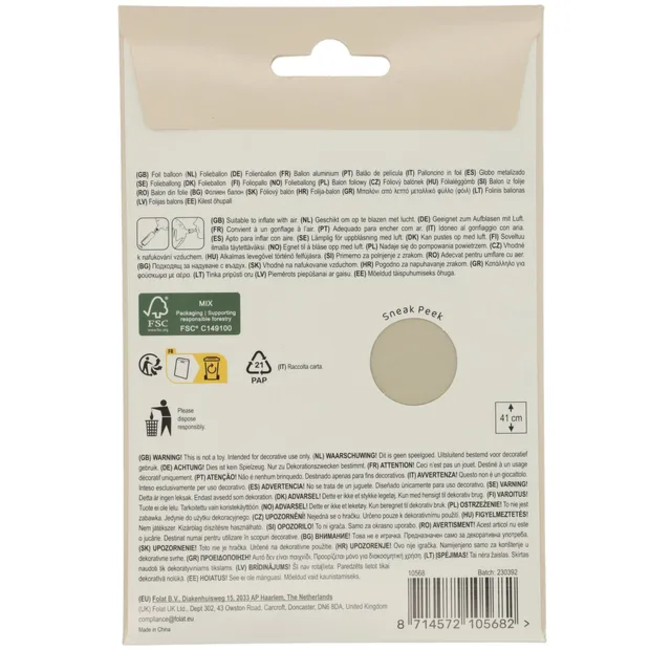 Staande Folieballon Cijfer 8 - Creamy Latte - Ultra Matt - 41 cm