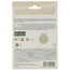 Staande Folieballon Cijfer 9 - Creamy Latte - Ultra Matt - 41 cm