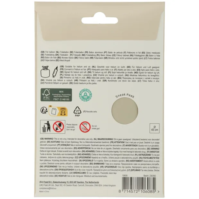 Folieballon Vorm Hart - Creamy Latte - Ultra Matt - 45 cm