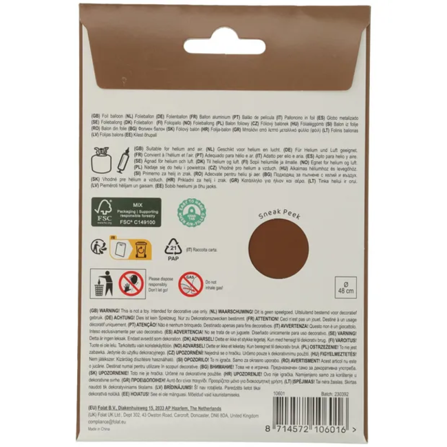 Folieballon Vorm Ster - Chocolade Bruin - Ultra Matt - 45 cm