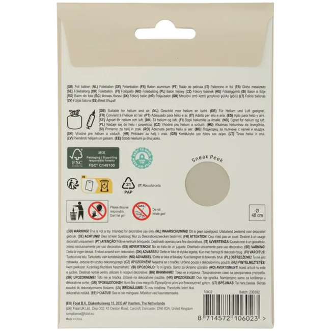 Folieballon Vorm Ster - Creamy Latte - Ultra Matt - 45 cm