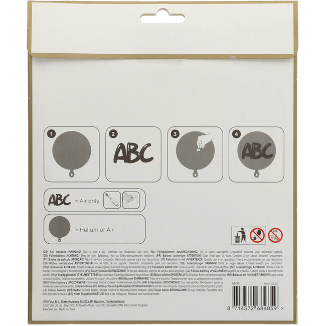 Folieballon 3D Golden Dawn - 56 cm