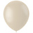 Beige Ballonnen