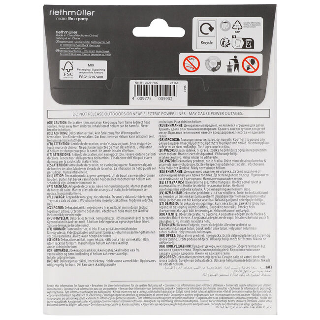 Folieballon cijfer 7 - Neon Roze - 86 cm