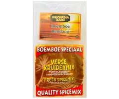 Boemboe Rendang