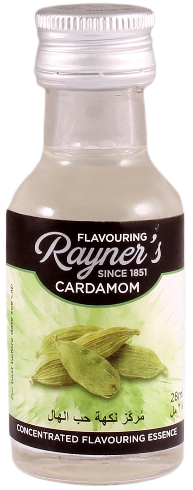 Cardamom essence 28 ml