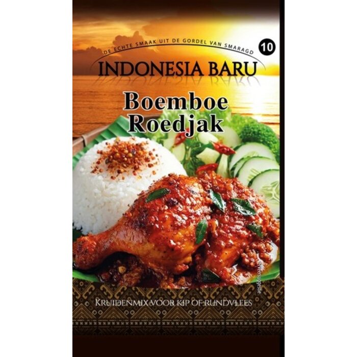 Boemboe Kerry - Kerrie