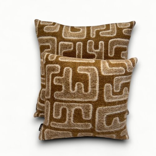 SJIEK Kussen Oker Geel set van 2 SJIEK Kussen Oker Geel set van 2