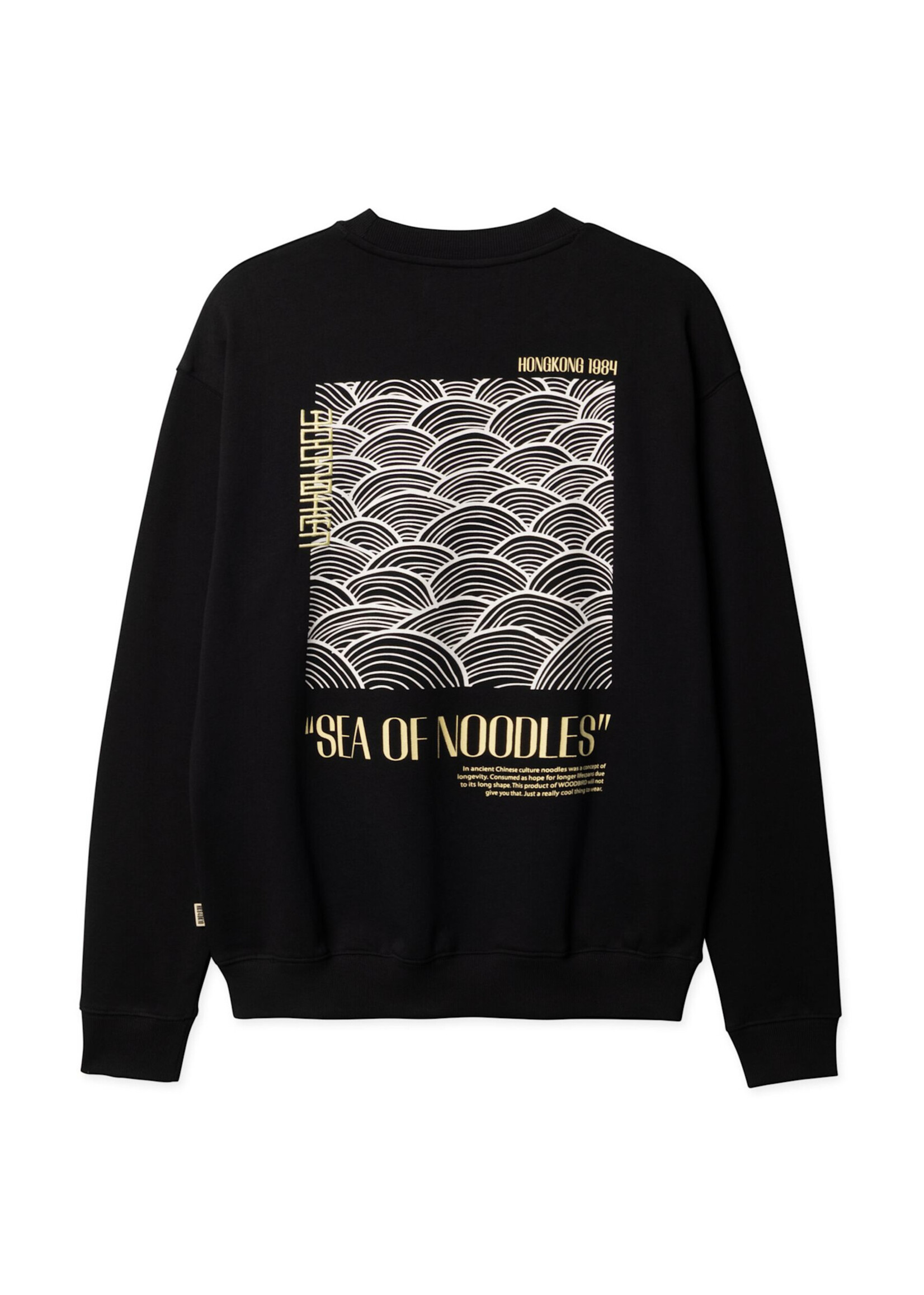 Woodbird WBCane Sea Crew