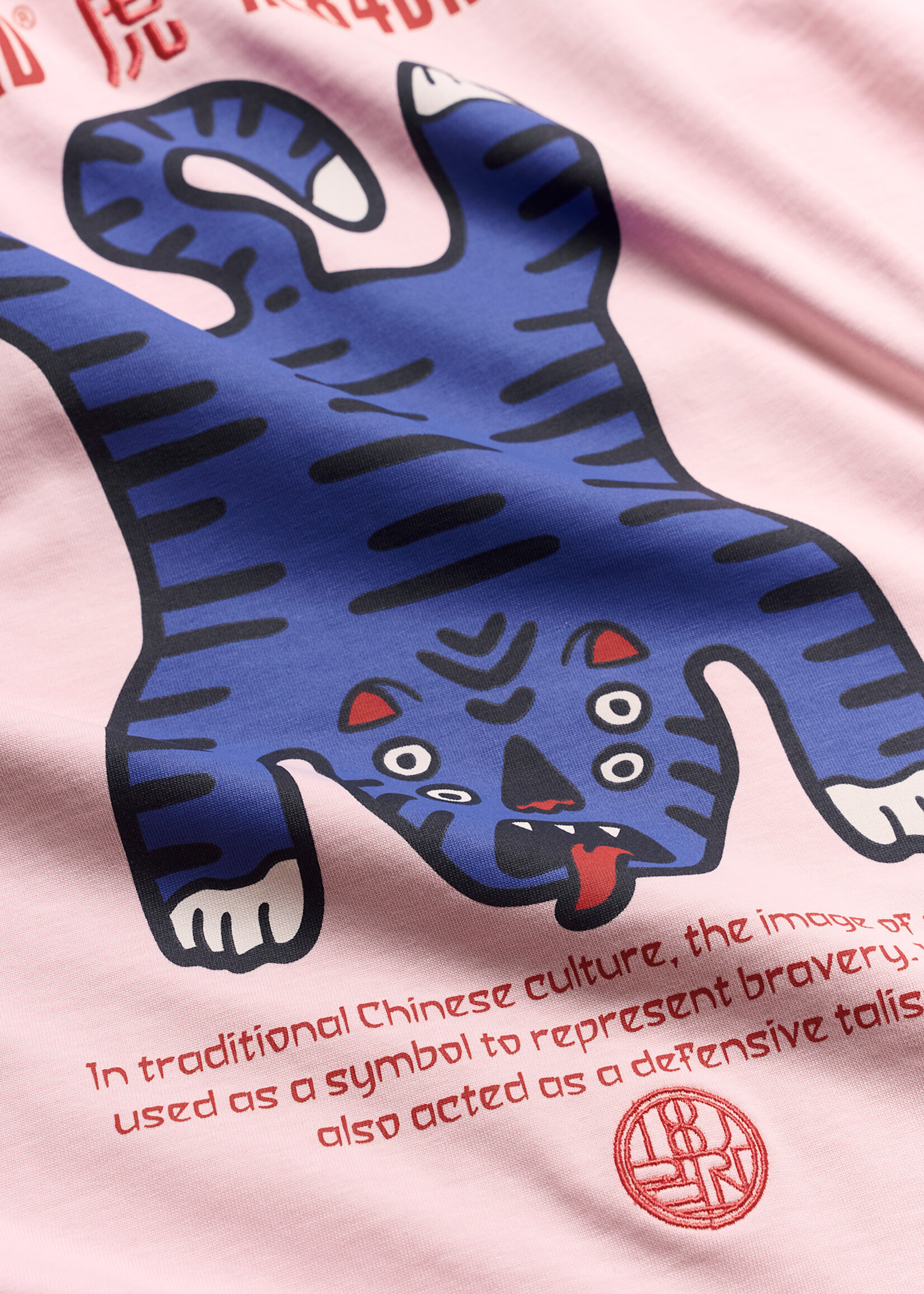 Woodbird Female WBBalo Tiger Tee