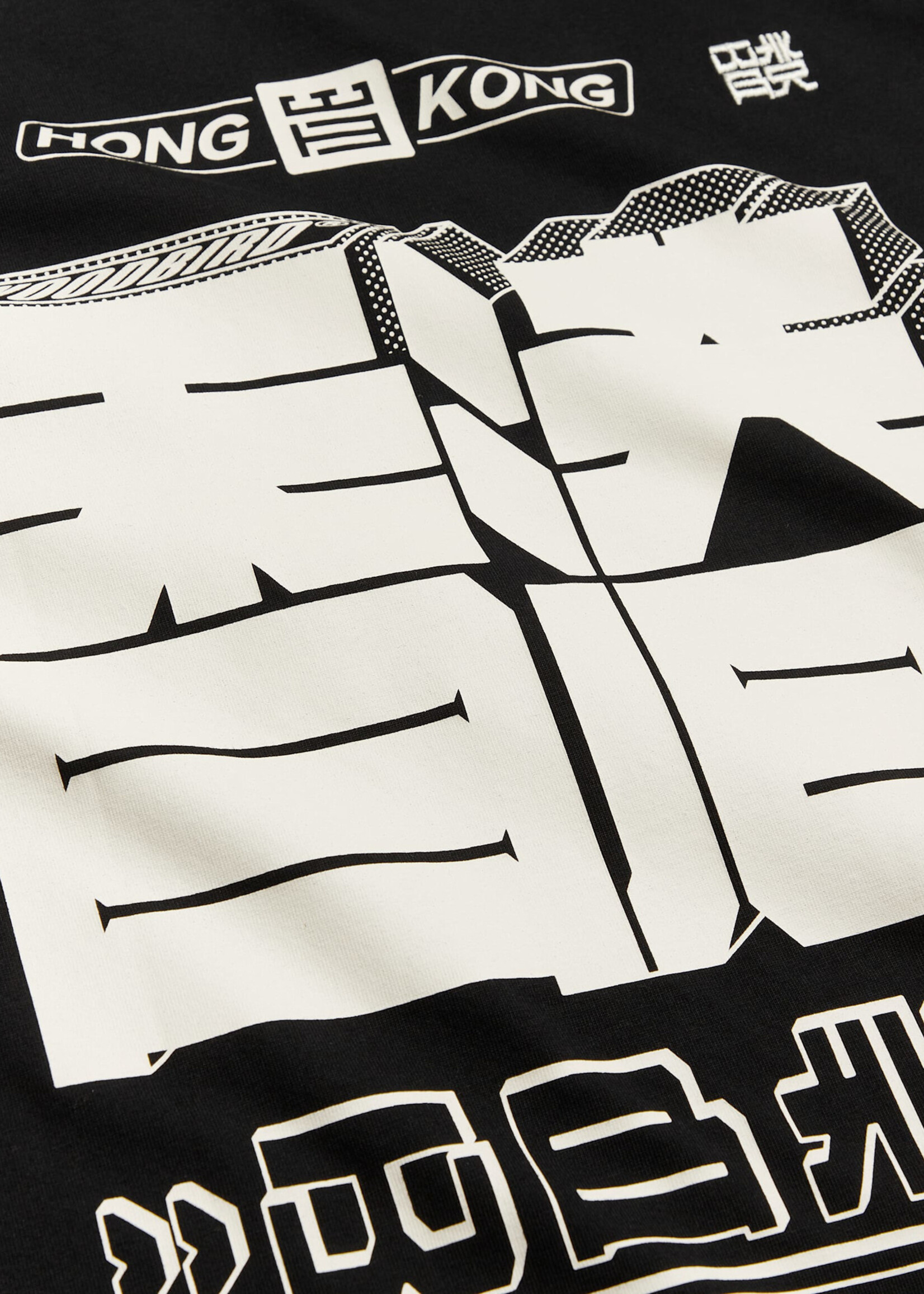 Woodbird WBBaine HK Tee