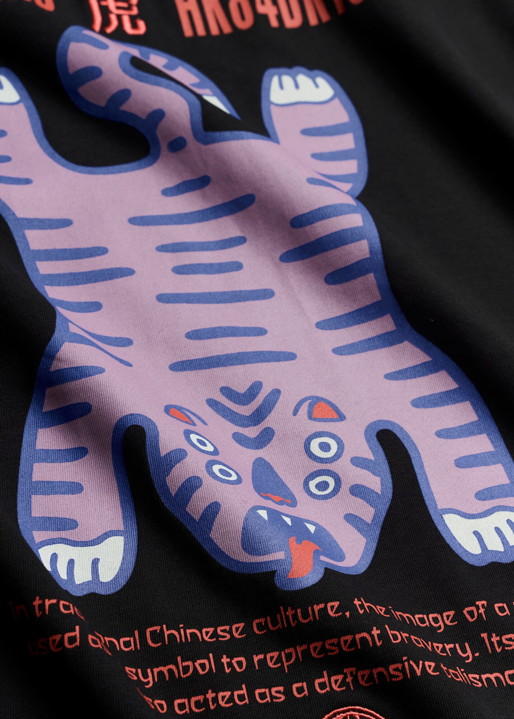 Woodbird WBBaine Tiger Tee