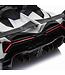 Lamborghini Veneno, 2-Sitzer Elektro-Kinderauto mit 4 Motoren und mehr.