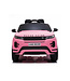 Land Rover, Range Rover Evoque, 12-Volt-Kinderbatteriefahrzeug