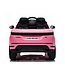 Land Rover, Range Rover Evoque, véhicule à batterie 12 volts pour enfants