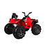 Quad elétrico, 12v, pneus de borracha, com comando à distância
