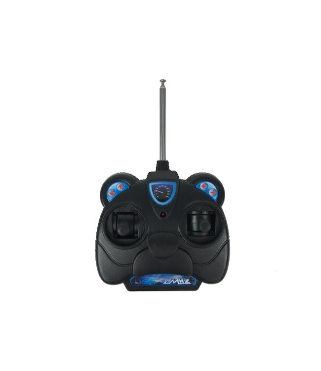 27 MHz remote control for electric children's cars