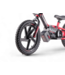 Bicicleta de equilíbrio elétrica de 24 volts com rodas de 16 polegadas, motor elétrico - vermelho