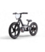 Bicicleta de equilíbrio elétrica de 24 volts com rodas de 16 polegadas, motor elétrico - preto