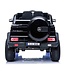 Mercedes-Maybach G650 Electric Kids Car, 12 Volt, Rubber Tires & More!
