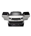 2-seater Range Rover, 24-volt electric children's car, MP4 screen, rubber tires, leather seat