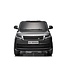 Range Rover 2 places, voiture électrique pour enfants 24 volts, écran MP4, pneus en caoutchouc, siège en cuir