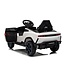Lamborghini Lanzador, 12 volt elektrische kinderauto