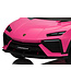 Lamborghini Lanzador, 12 volt children's car