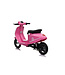 24-volt Lithium electric children's scooter with 350-watt drive