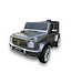 Mercedes G63, carro infantil com bateria de lítio, pneus de borracha, banco em pele sintética