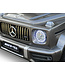 Mercedes G63, carro infantil com bateria de lítio, pneus de borracha, banco em pele sintética