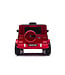 Mercedes G63, 12 volt Lithium children's battery car, rubber tires, faux leather seat and more!
