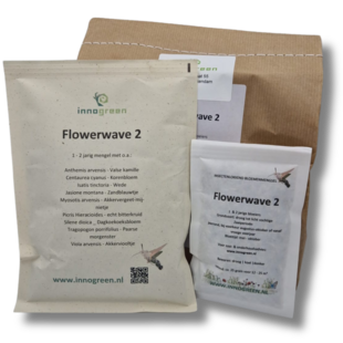 Flowerwave 2