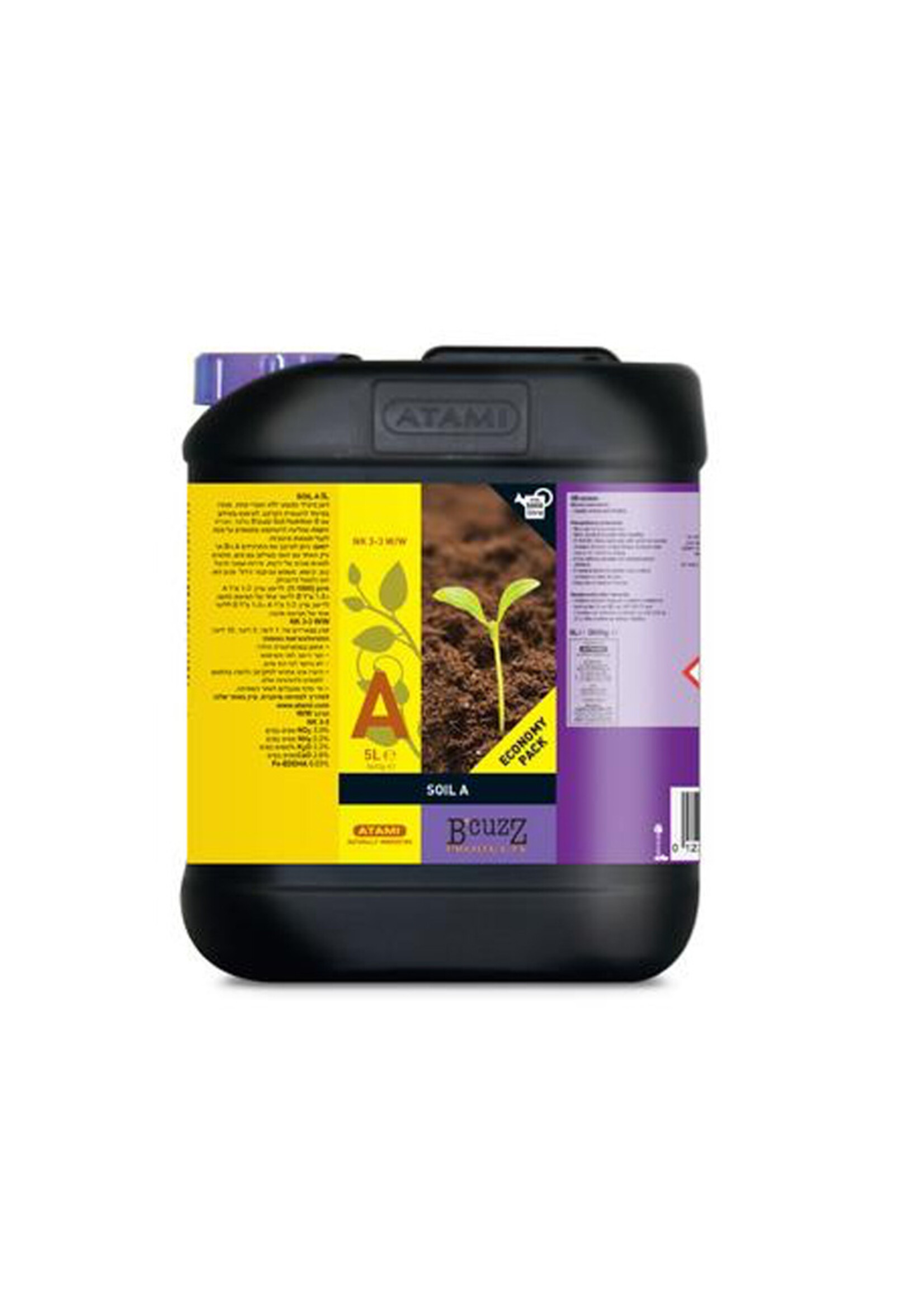 ATAMI B'CUZZ SOIL A+B