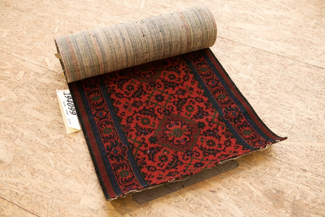 SMYRNES. 10700 - 70 x 300 cm