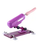Auxfun® Seksmachine Auxfun Basic met Dildo