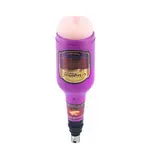 Auxfun® 3XLR Pocket Pussy Anus  voor Auxfun Basic Seksmachine