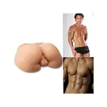 Hismith® Male Kunstanus Giel – Realistische Mannelijke Masturbator voor Intens Genot en Echte Sensatie