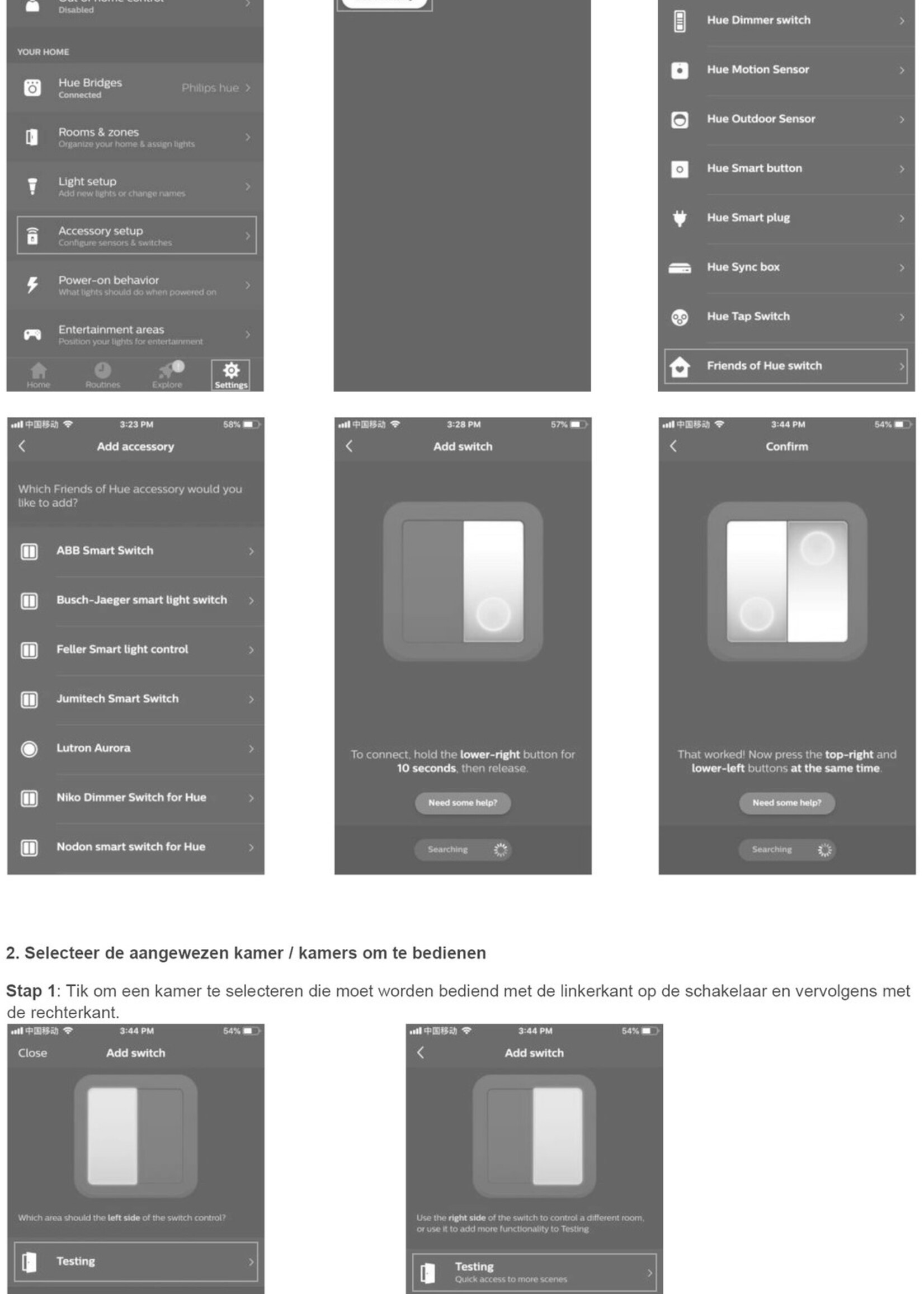 Ecodim Led drukknop dimmer, draadloos. Zwart - Friends with Hue