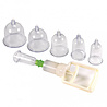 Rimba Bondage Play Cupping Set – 6-Piece Transparent Set | Für sinnliche Reize