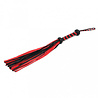 Rimba Bondage Play Rimba Braided Suede Strap Whip - 45 Strands Rimba Bondage Play Rimba Braided Suede Strap Whip - 45 Strands